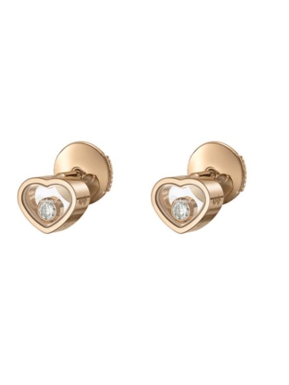 Chopard 18k Rose Gold Floating Diamonds My Happy Hearts Stud Earrings